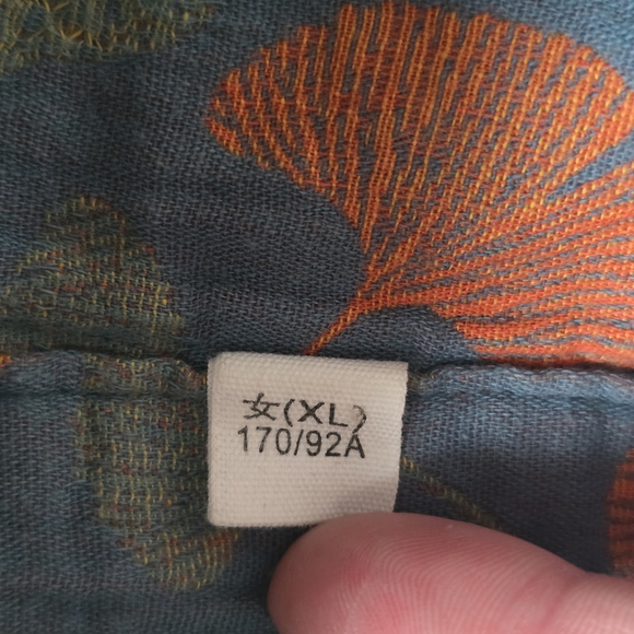 Women's Multicolor Leaf Patterned Cotton Pajama Set Size XL (Best Fit A M) - Picture 8 of 9